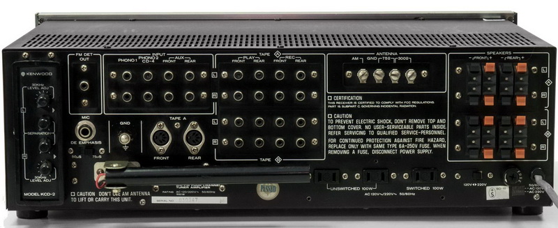 Квадрафонический звук, 1973 3.jpg