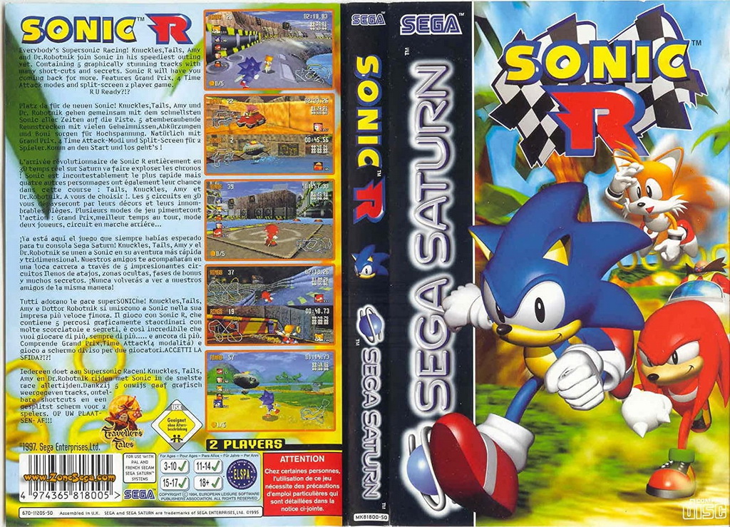 sega saturn sonic r 1.jpg