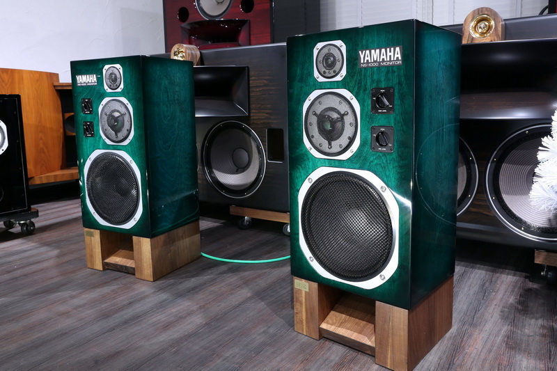 Yamaha NS-1000.jpg