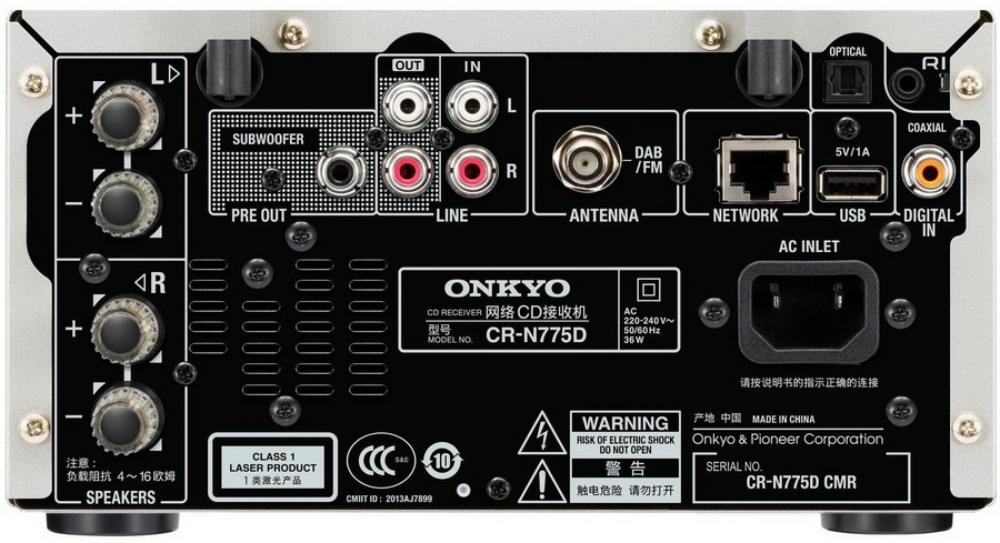 Onkyo CR N775D sil 2.jpg