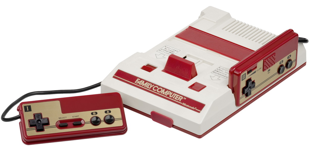 Nintendo-Famicom-Console-Set-FL.jpg