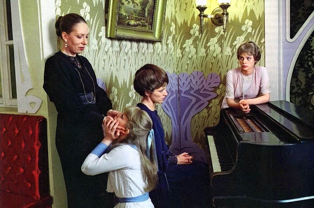 Васса.jpg