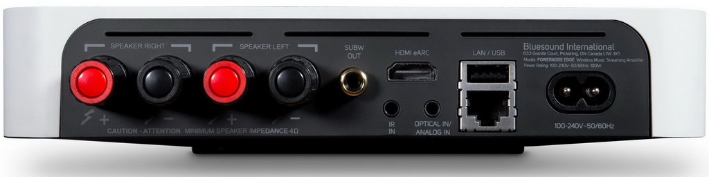 20220831151736_2022-08-31_BluesoundPowernodeEdge_WhiteRear_(5000x1600)d.jpg