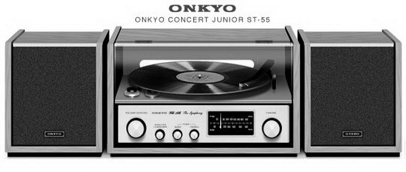 1966  Выпуск аудиосистемы Concert Junior ST-55.jpg