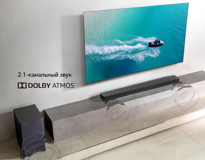01_SK8_Cinematic_Sound_at_Home_with_Dolby_Atmos_Desktop.jpg