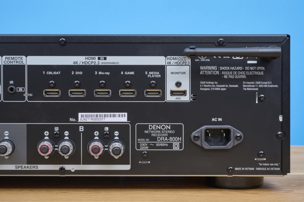denon-dra-800h-rueckseite-rechts-1080x720.jpg