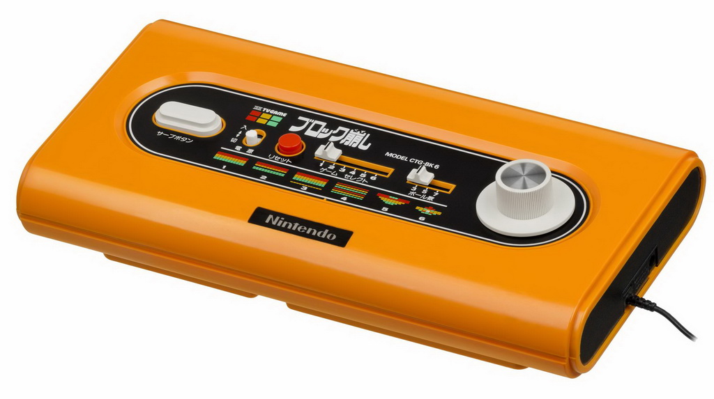 Nintendo-Color-TV-Game-Blockbreaker-FLF.jpg