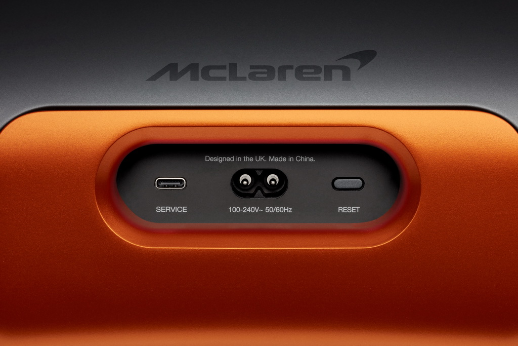 BW--Zeppelin-McLaren-Edition-Connector-Panel.jpg