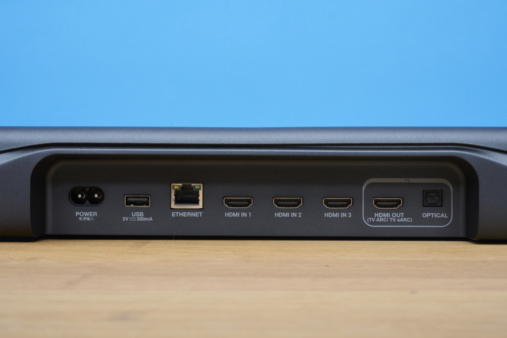 jbl_bar_1000_soundbar_anschluesse-1080x720.jpg