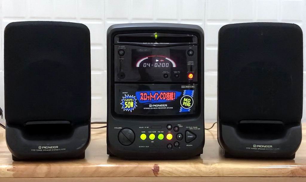 Pioneer xr q150.jpg