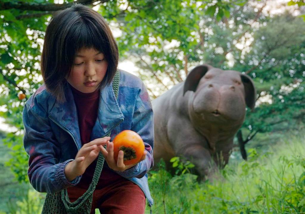 Okja.jpg