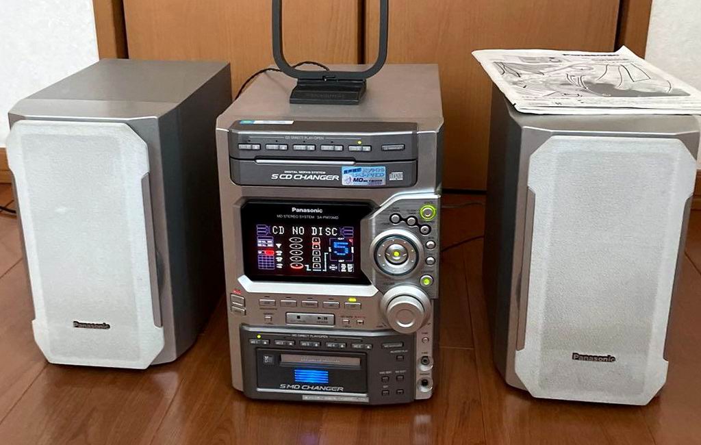 panasonic pm70md.jpg