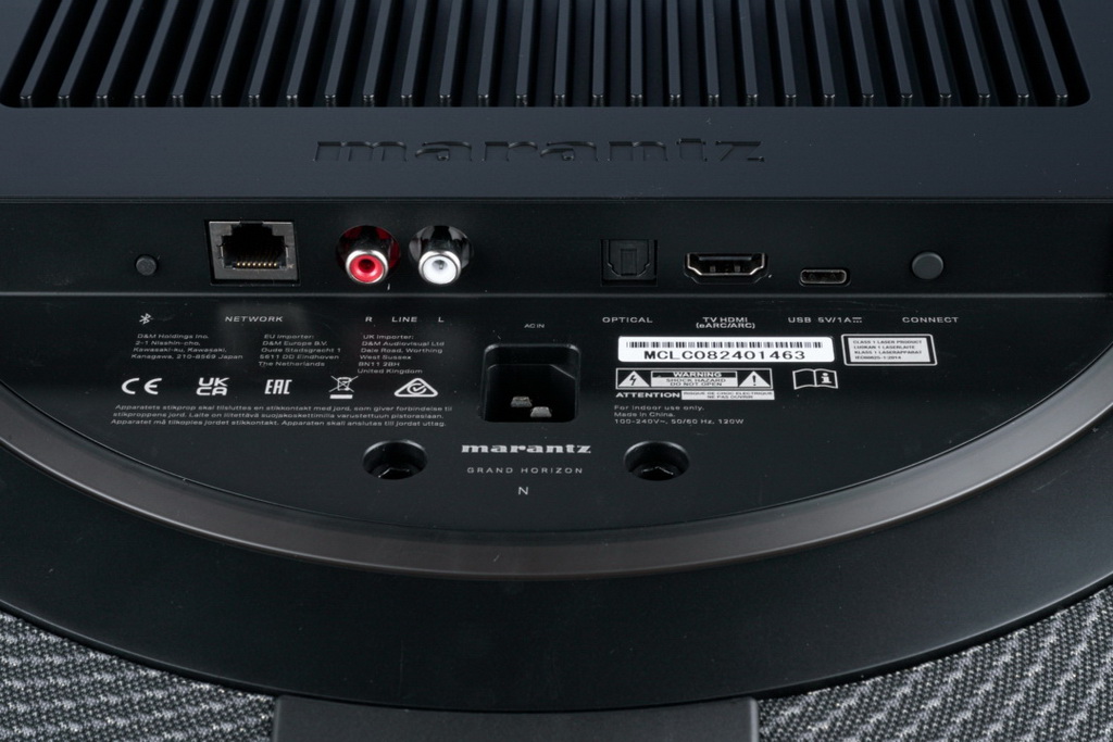 marantz-grand-horizon-rueckseite-anschluesse-1080x720.jpg