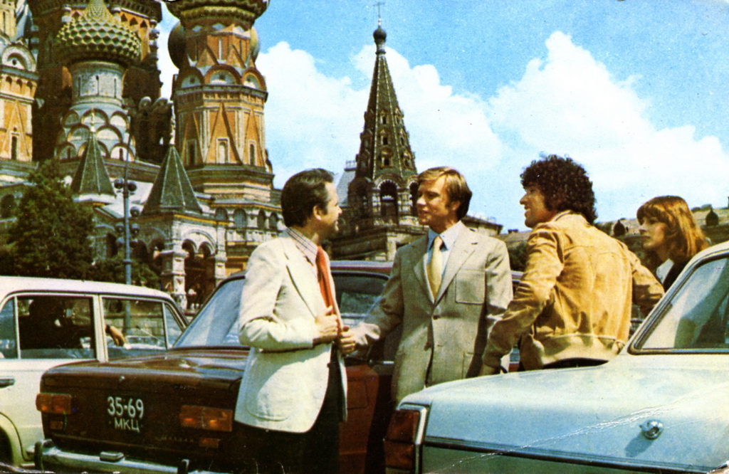 Невероятные приключения итальянцев в России (1973).jpg
