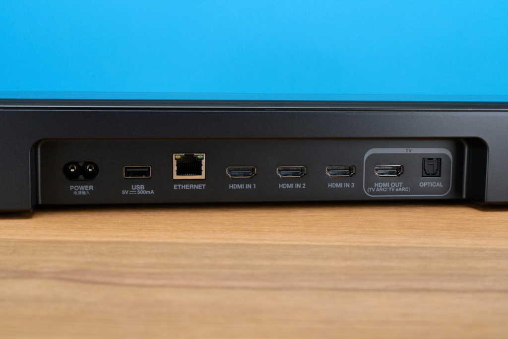 jbl-bar-1000mk2-soundbar-anschluesse-1080x720.jpg