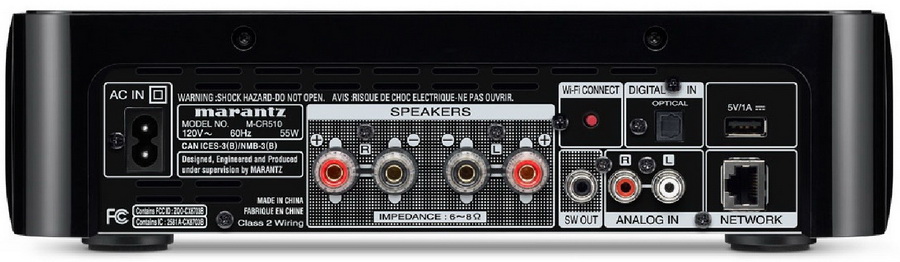 marantz M CR 510 2.jpg
