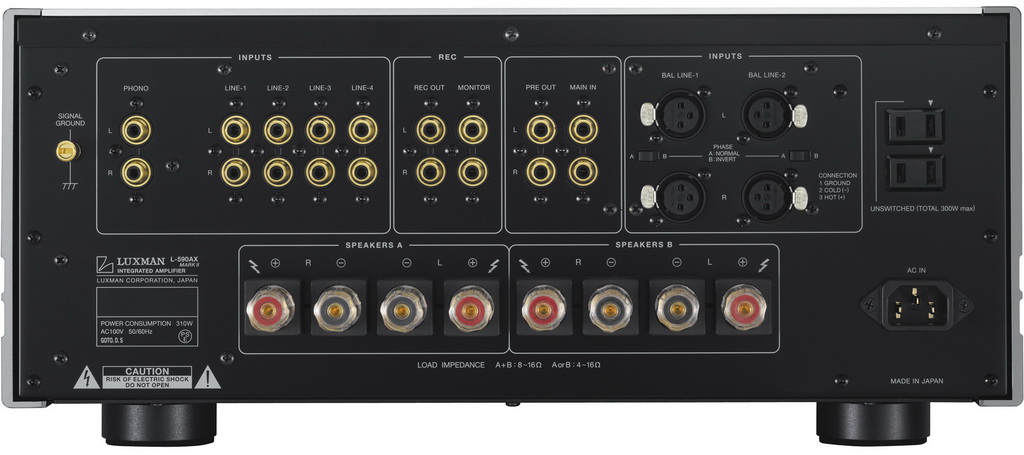 LUXMAN - L-590 AX MARK 2 3.jpg