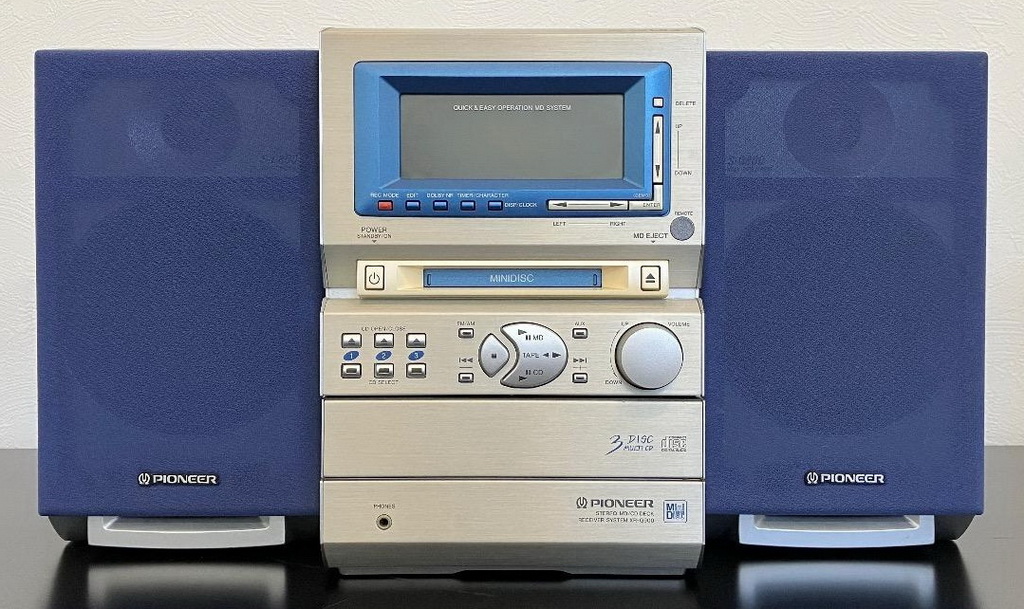 Pioneer XR-q900.jpg