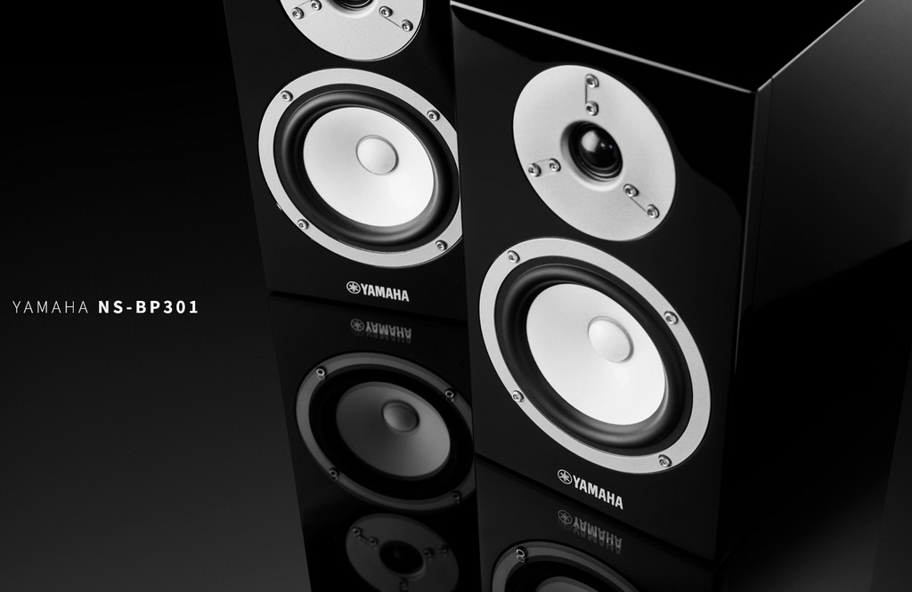 Yamaha ns-1000. акустическая система yamaha ns-6490 black. Yamaha ns10 impulse response. Yamaha ns-1200. колонки yamaha ns-6490.