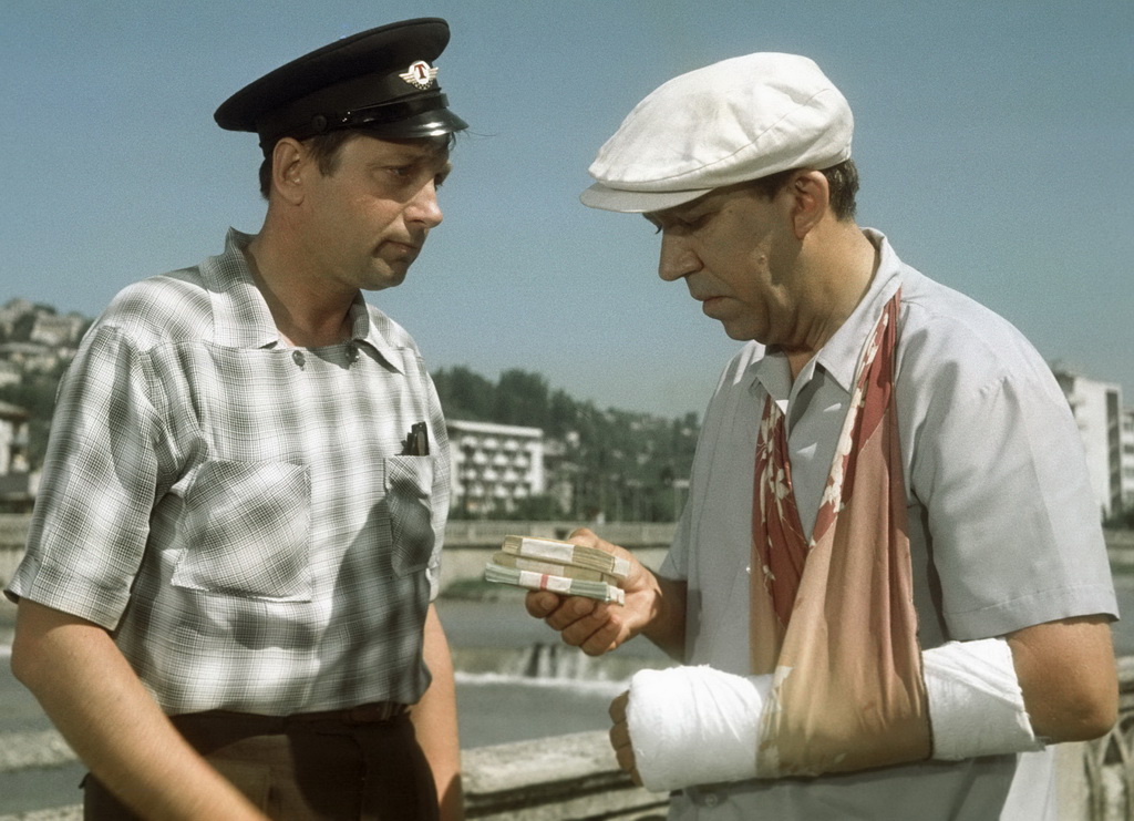 «Бриллиантовая рука».jpg