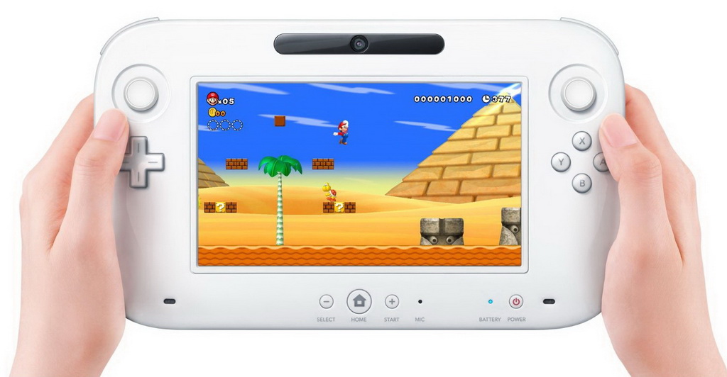 nintendo-wii-u-console-basic-white (1).jpg