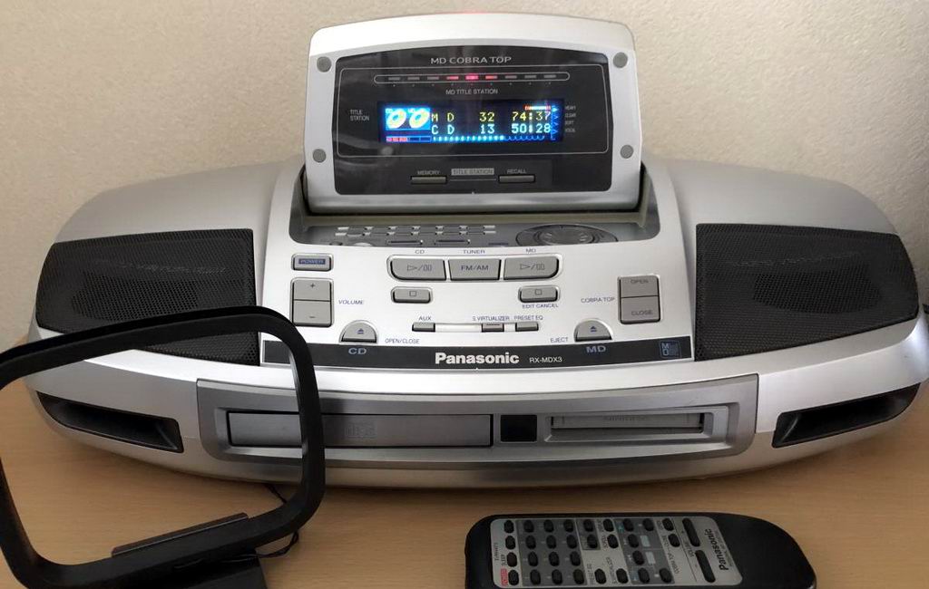 Panasonic RX-mdx3.jpg