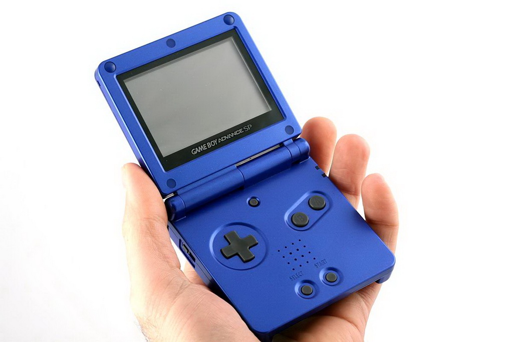 Game Boy Advance SP 3.jpg