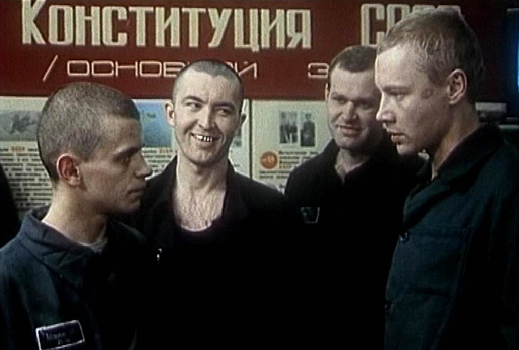 Беспредел.jpg