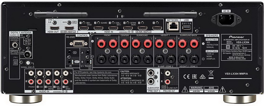 Pioneer VSX-LX304 ид 4.jpg