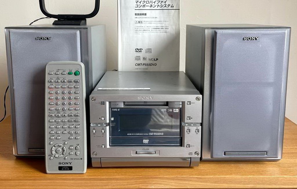 Sony CMT-P555DVD 00.jpg