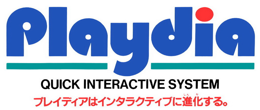 Playdia_Quick_Interactive_System_logo.jpg