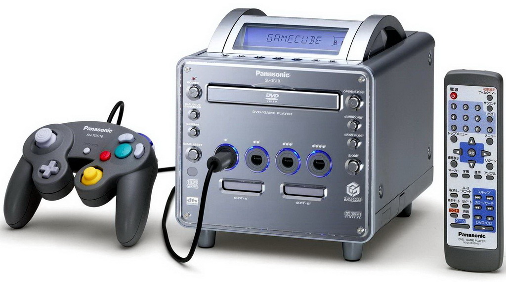 nintendo-gamecube-gamecube-panasonic-q.jpg