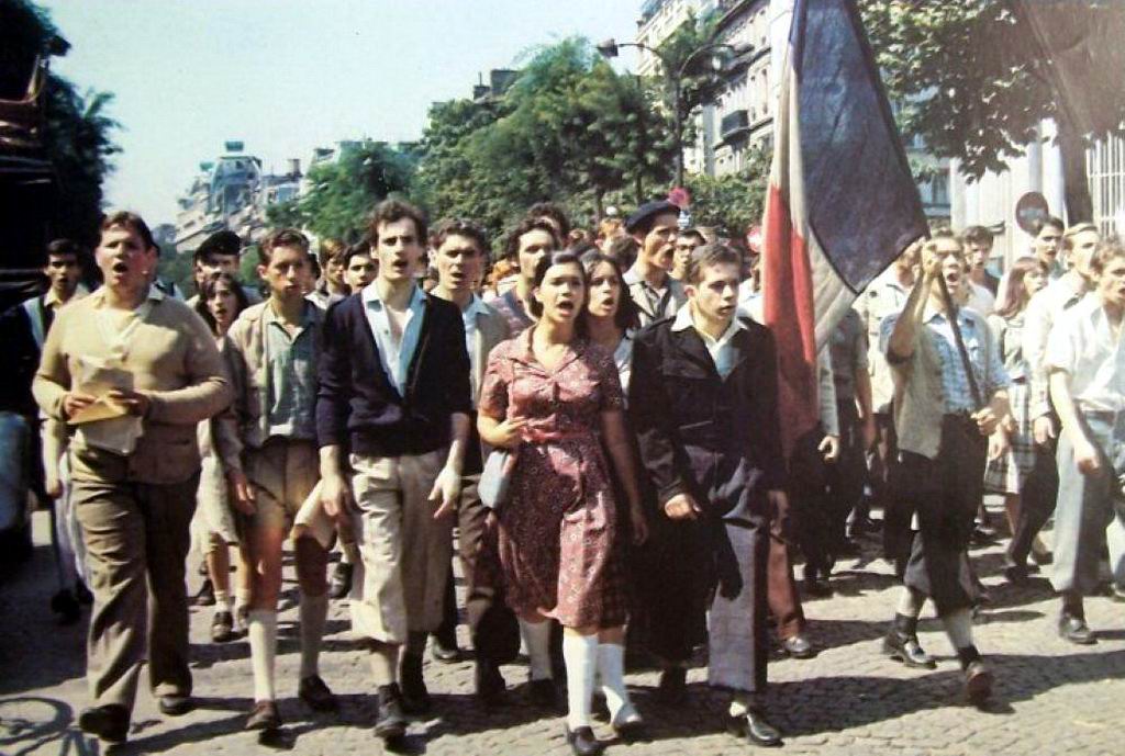 Специальное отделение.jpg