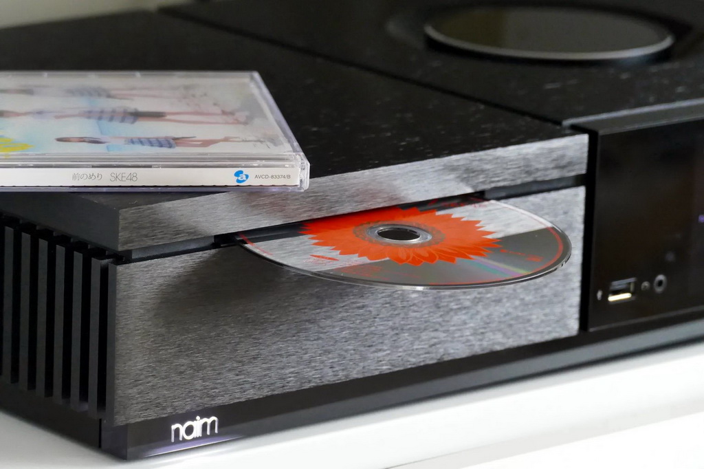 naim-uniti-star-cd-in-drive-with-case.jpg