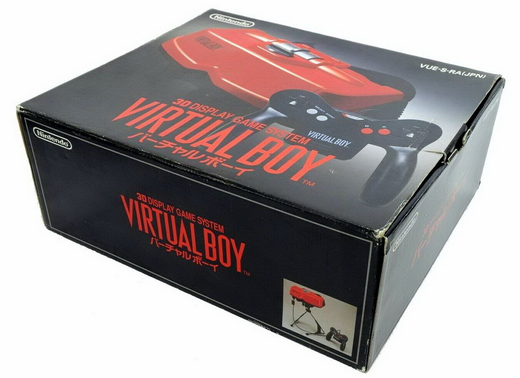 nintendo virtual boy 811e.jpg