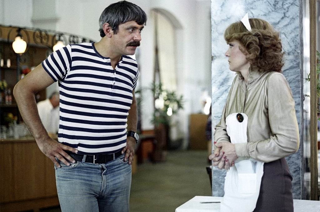 Вокзал для двоих.jpg