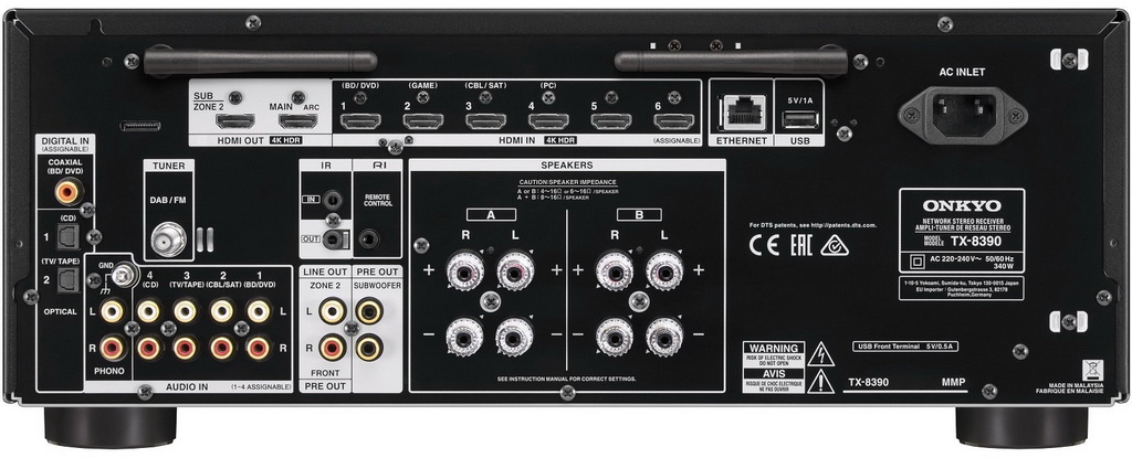 Onkyo TX-8390 ид 1.jpg