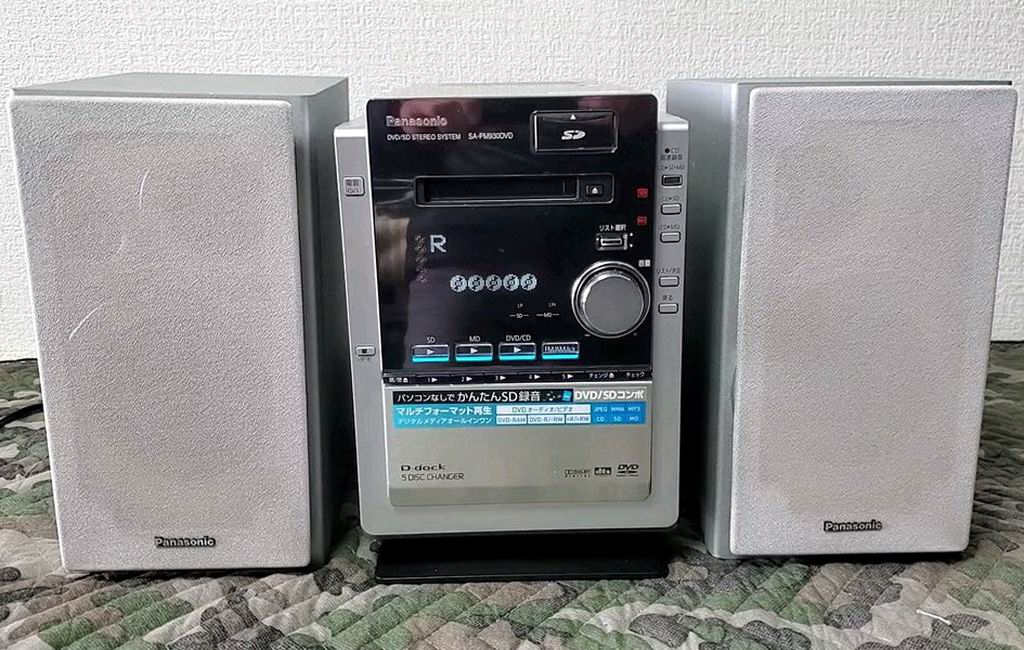 panasonic pm930dvd 4.jpg
