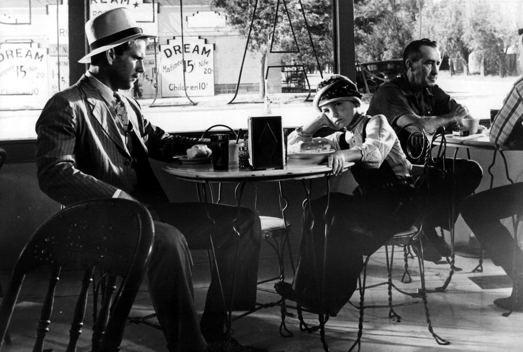 Бумажная луна.jpg