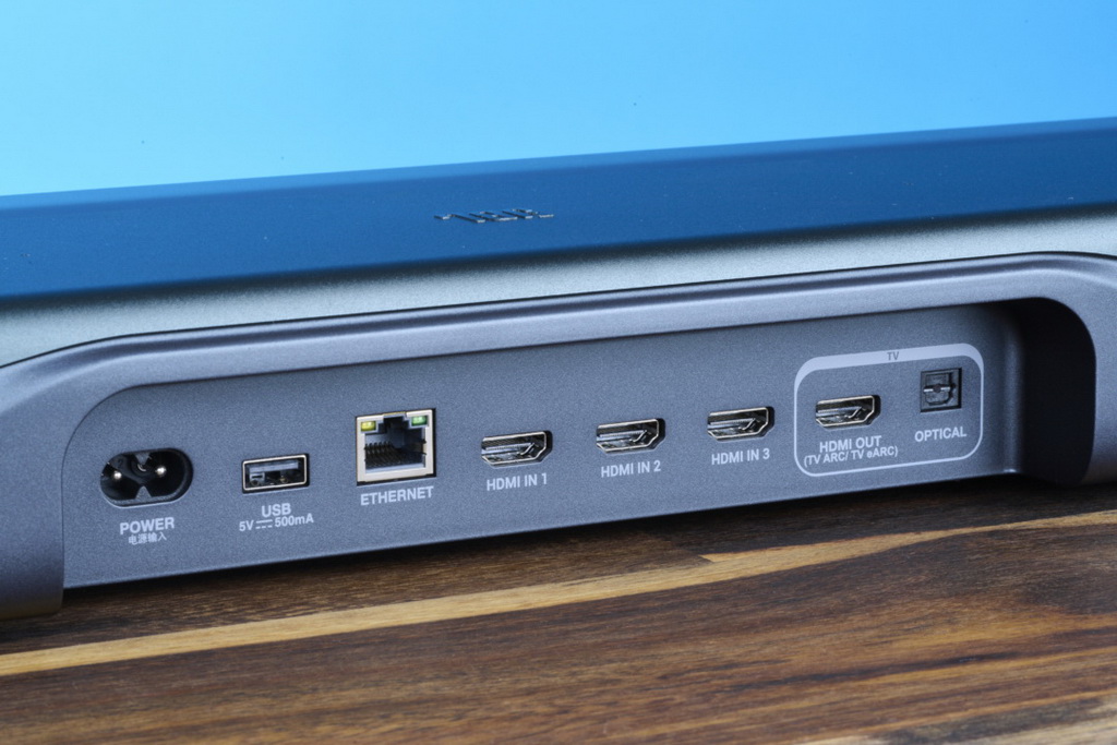 jbl-bar-1300-anschluesse-soundbar-1080x720.jpg