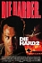 Крепкий орешек 2 / Die Hard 2