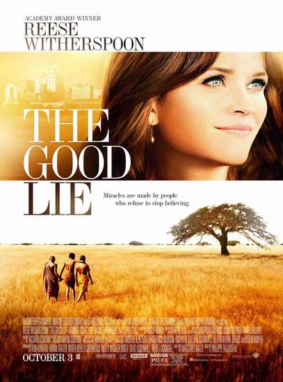 Ложь во спасение / The Good Lie