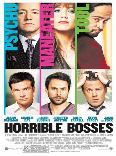 Несносные боссы / Horrible Bosses