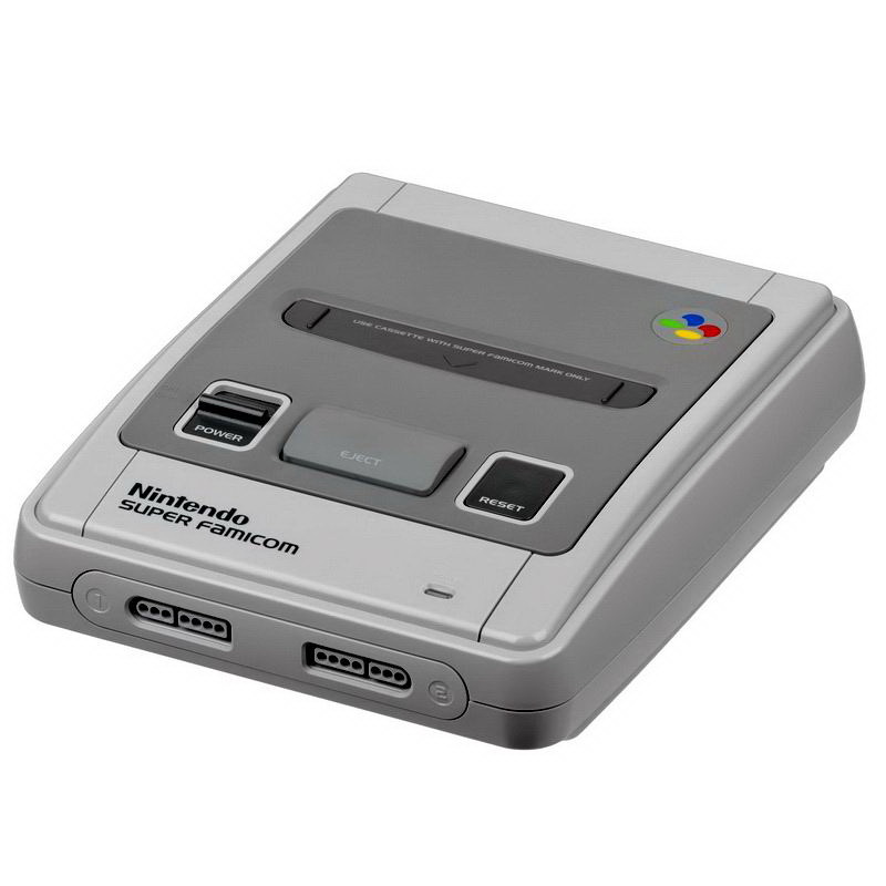 Nintendo Super Famicom (Japan) 