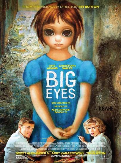 Большие глаза / Big Eyes