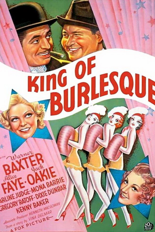Король бурлеска / King of Burlesque