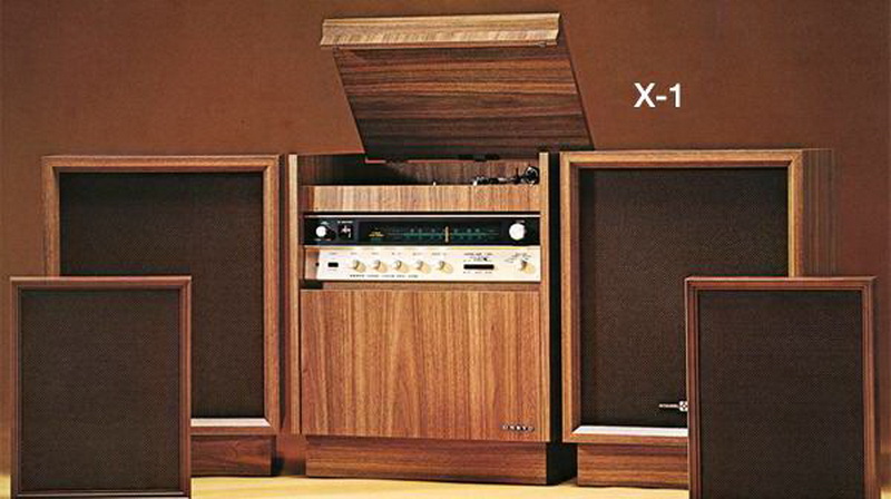 1971  Дебют первой 4-канальной стереосистемы X-1.jpg