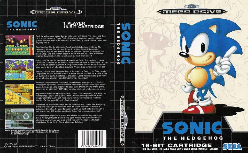 Sonic the Hedgehog (5).jpg
