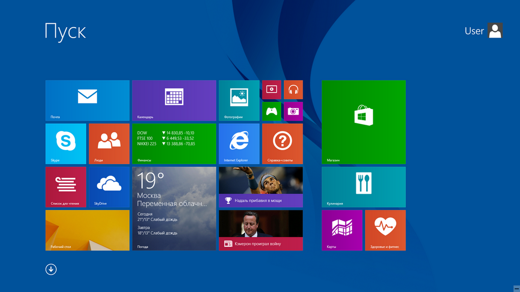 1200px-Windows_8.1_Start_screen.png