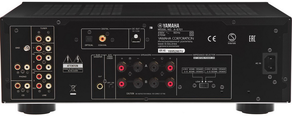 yamaha-a-s501-back.jpg